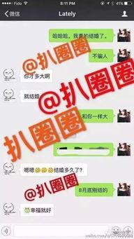 邯郸最新录音爆料,揭秘邯郸最新惊天秘密 第1张 邯郸最新录音爆料,揭秘邯郸最新惊天秘密 第1张