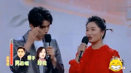 吕中爆料刘蓓视频,揭秘娱乐圈背后的故事 第1张 吕中爆料刘蓓视频,揭秘娱乐圈背后的故事 第1张