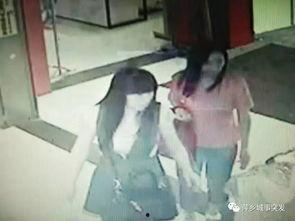 萍乡女人爆料事件视频最新,真相究竟如何？